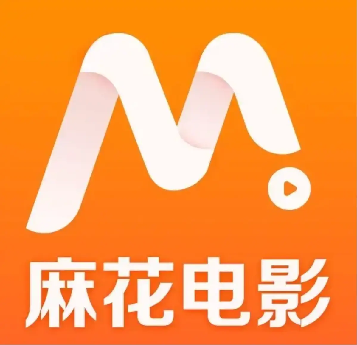 《全网影视资源》相关资源图片