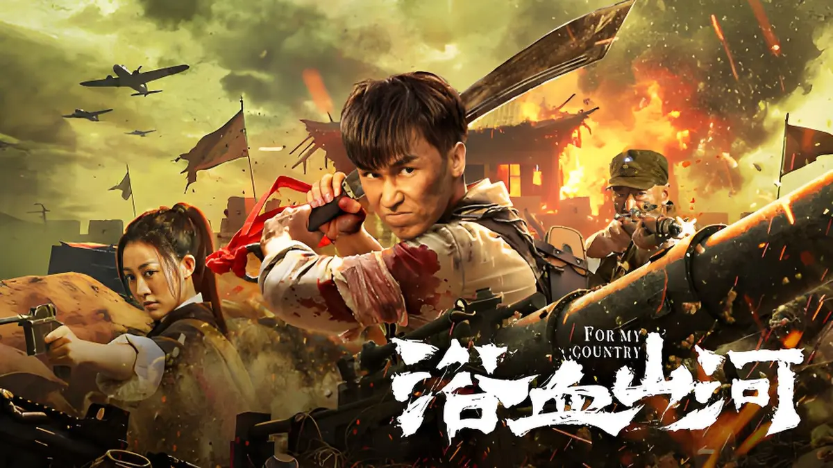 图片