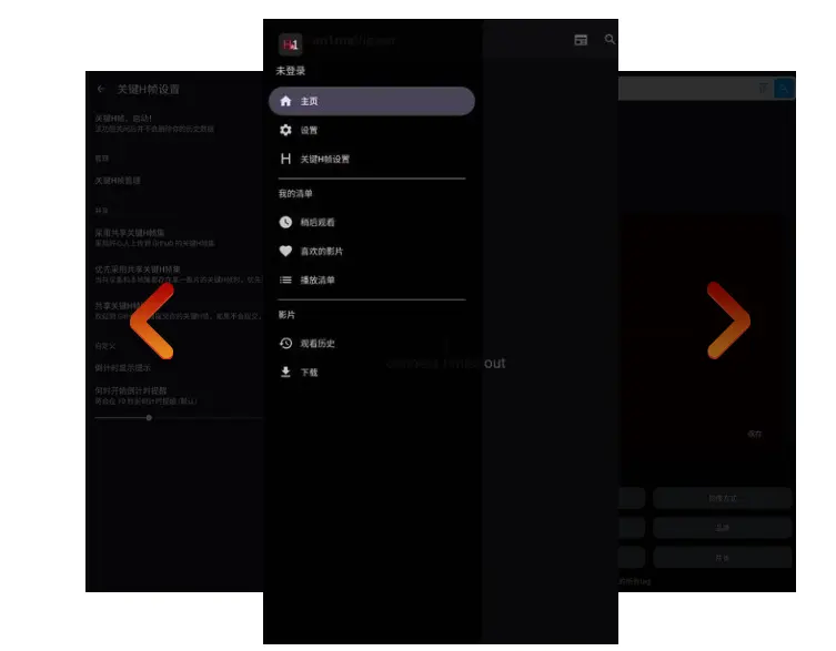 《Hanime1》海量精彩动漫资源：Hanime1官网直达，免费在线观看动漫，支持Hanime1视频下载，还能进行Hanime动漫app下载！