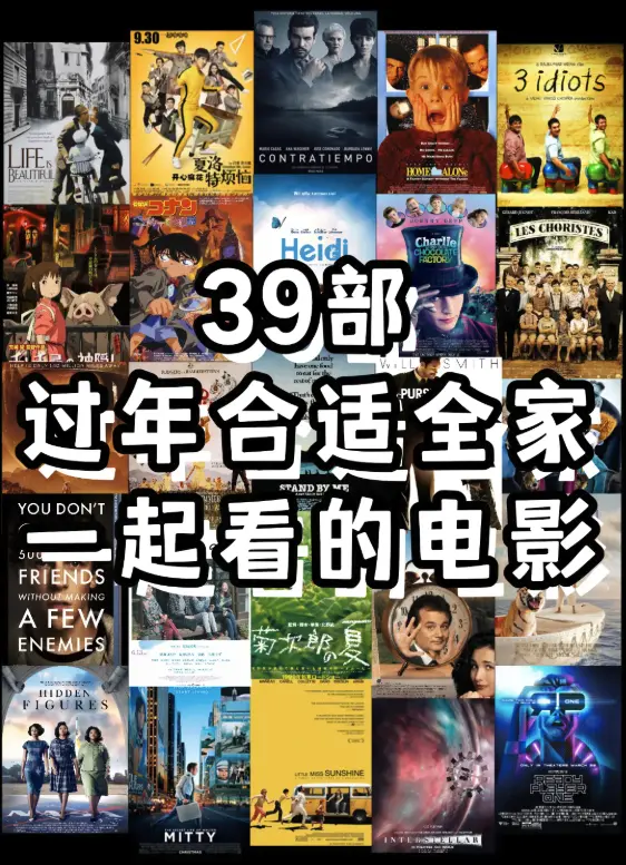 无符合要求的资源名（因为标题中没有书名号包裹的内容）相关资源图片