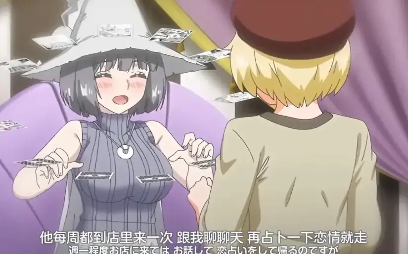《魔女最后和那个客人一起》OVA动漫1080P高清无删减免费在线观看 - 蜜桃影院_《魔女最后和那个客人一起》全集无广告流畅播放_魔女与客人动漫资源持续有效