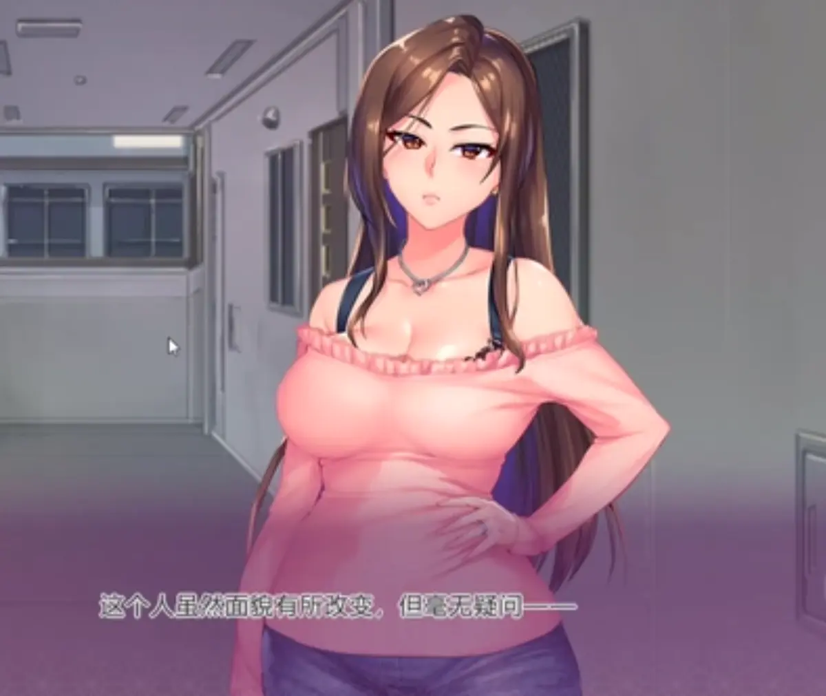 《法国空姐2019》