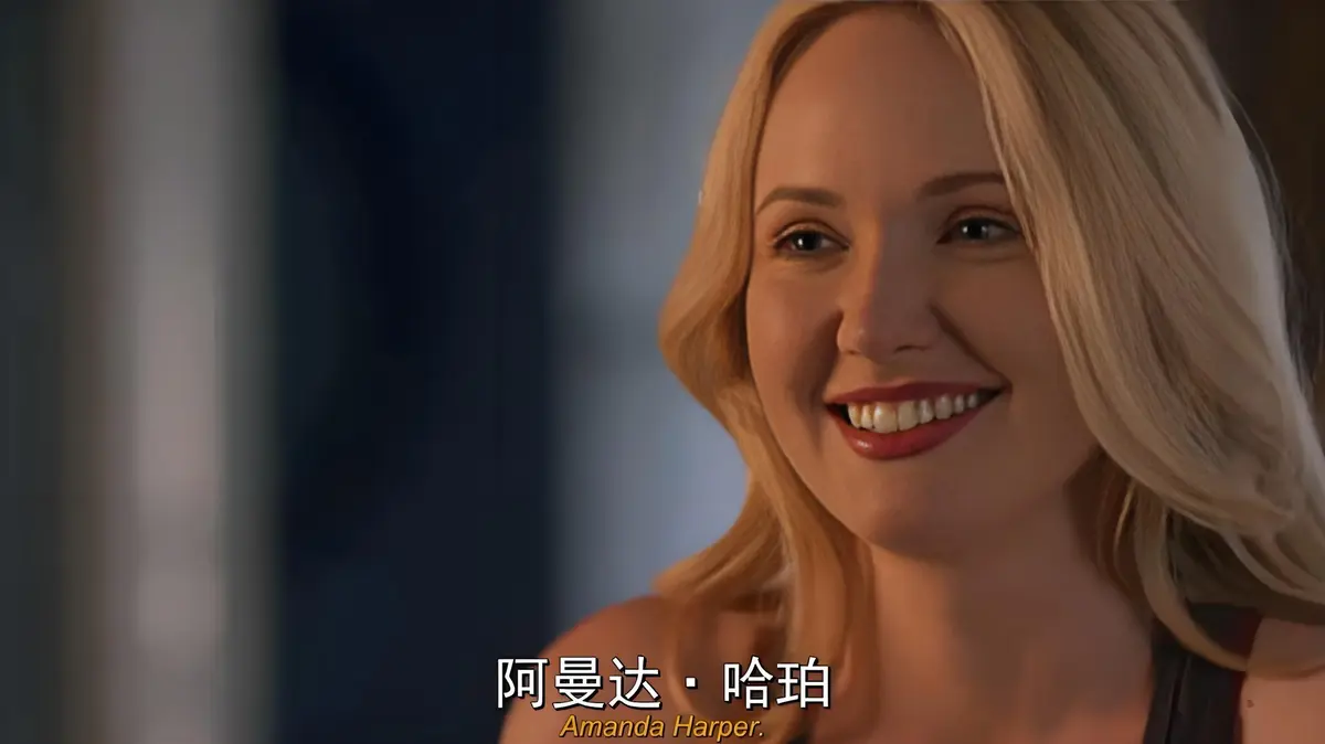 《Lick Me Down》全季无广告高清观看- 2025美剧Lick Me Down免费1080P超清无删减- VS影院
