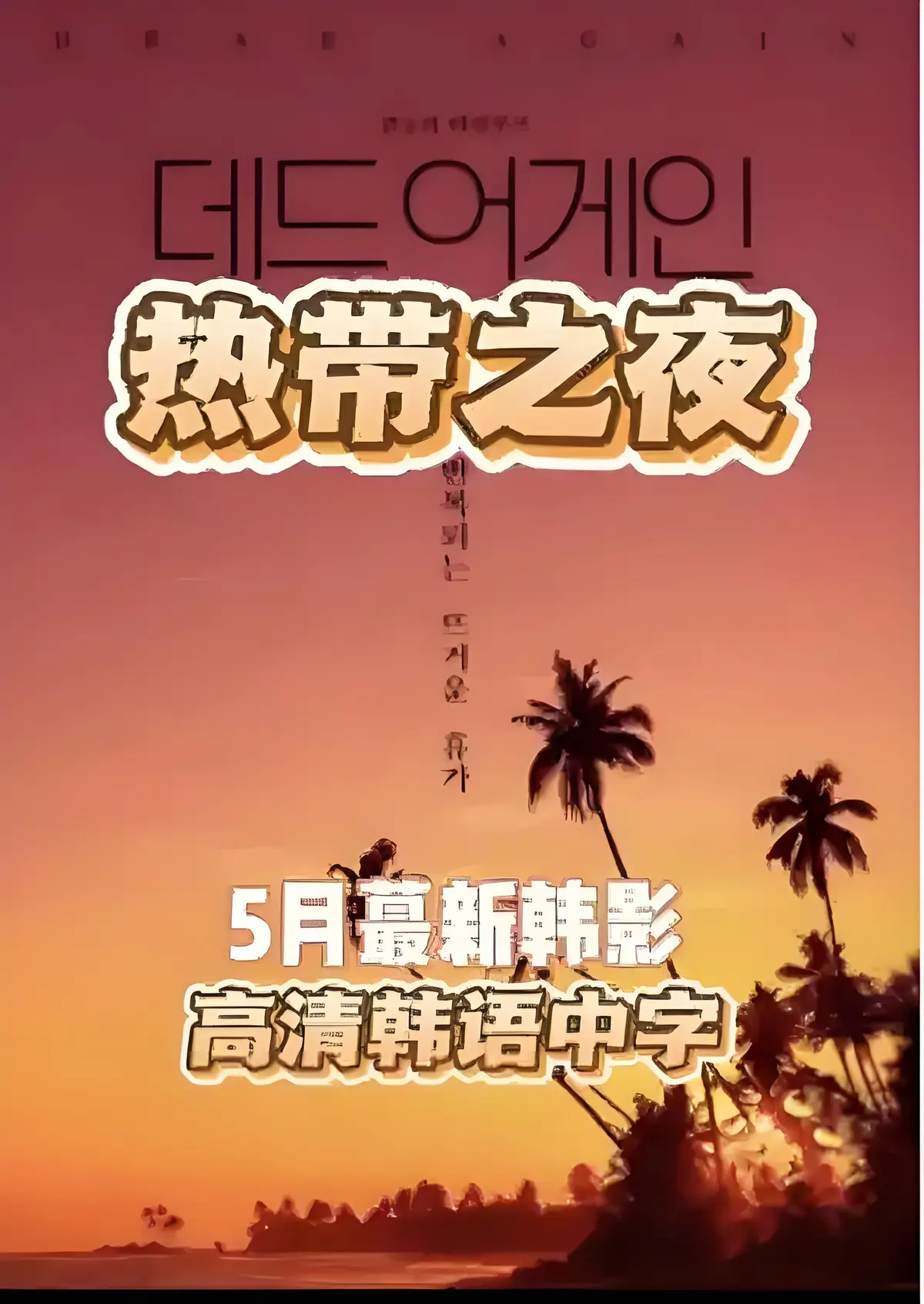 资源图片