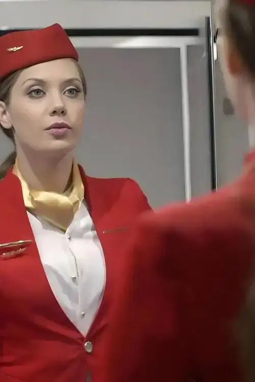 《法国空姐》相关资源图片