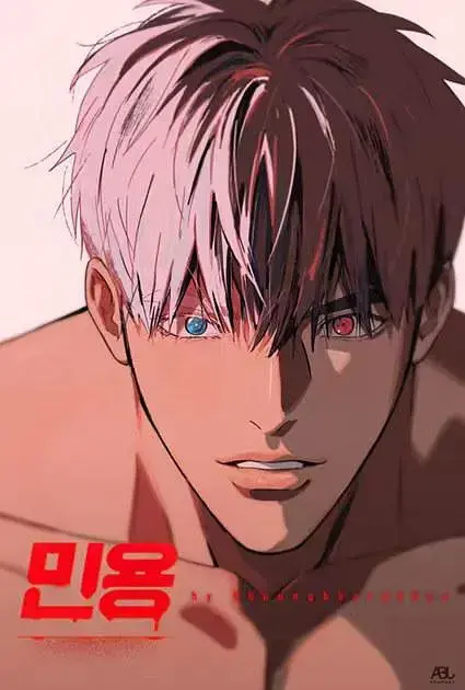 《闵勇MIGNON》吸血鬼医生番外全集1080P高清看-闵勇mignon全季无广告流畅播放-《闵勇MIGNON》免费资源持续有效