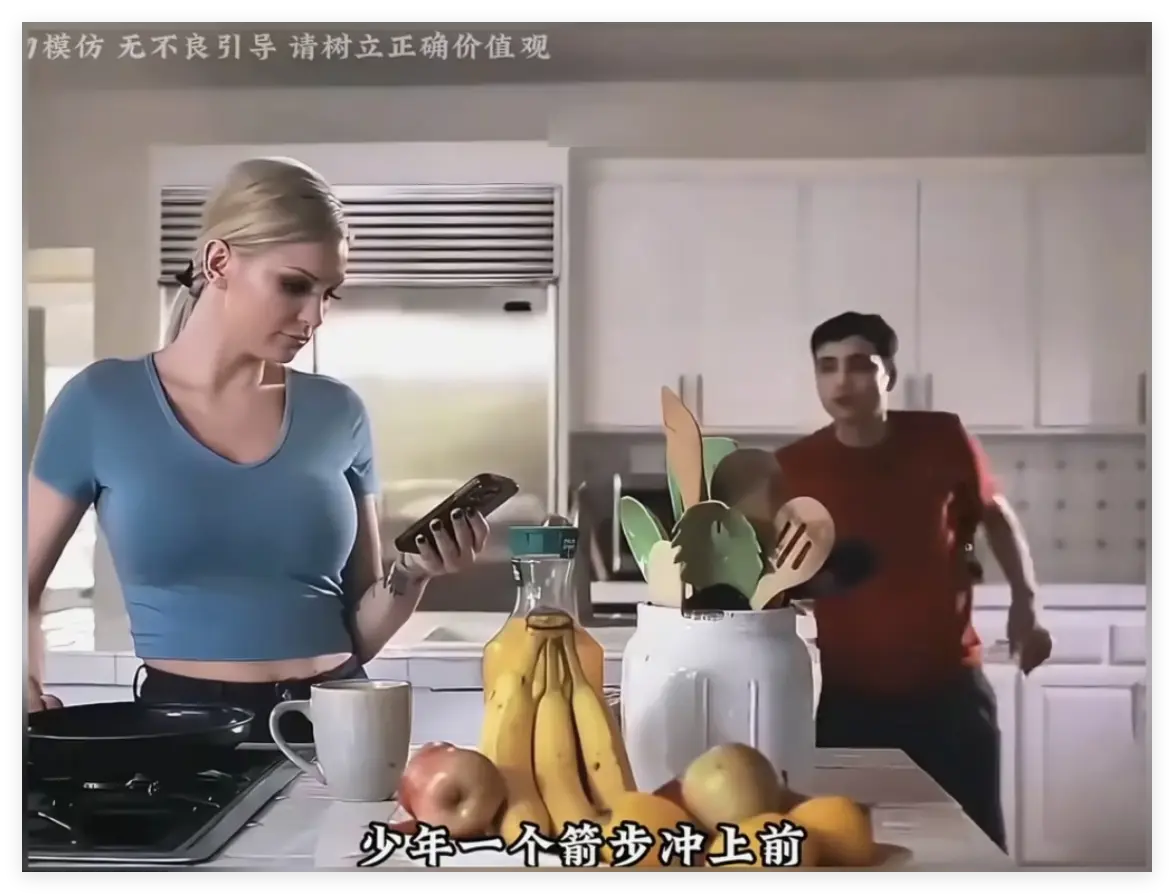 《母亲的烦恼》-全集HD高清在线观看-Kenzie Taylor主演家庭剧-手机电脑免费流畅播放-当母爱变成执念，每个女人都是特工