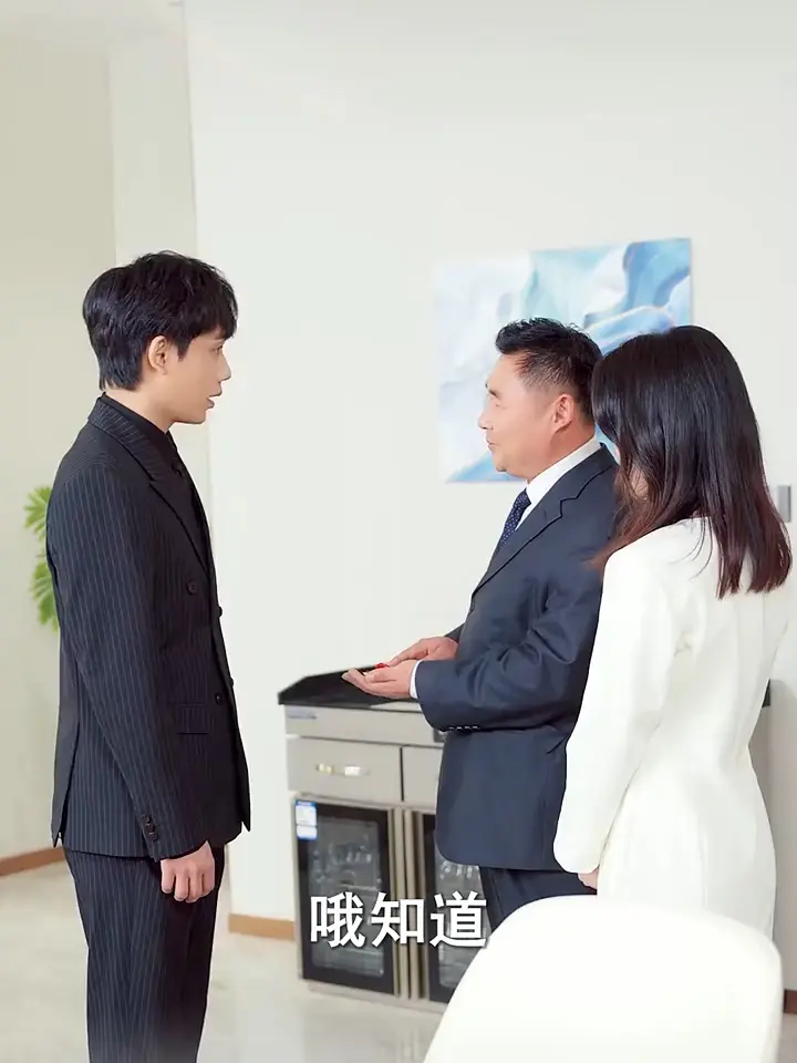 2025年短剧《背诺者弃》HD高清无删减免费看-星辰影院