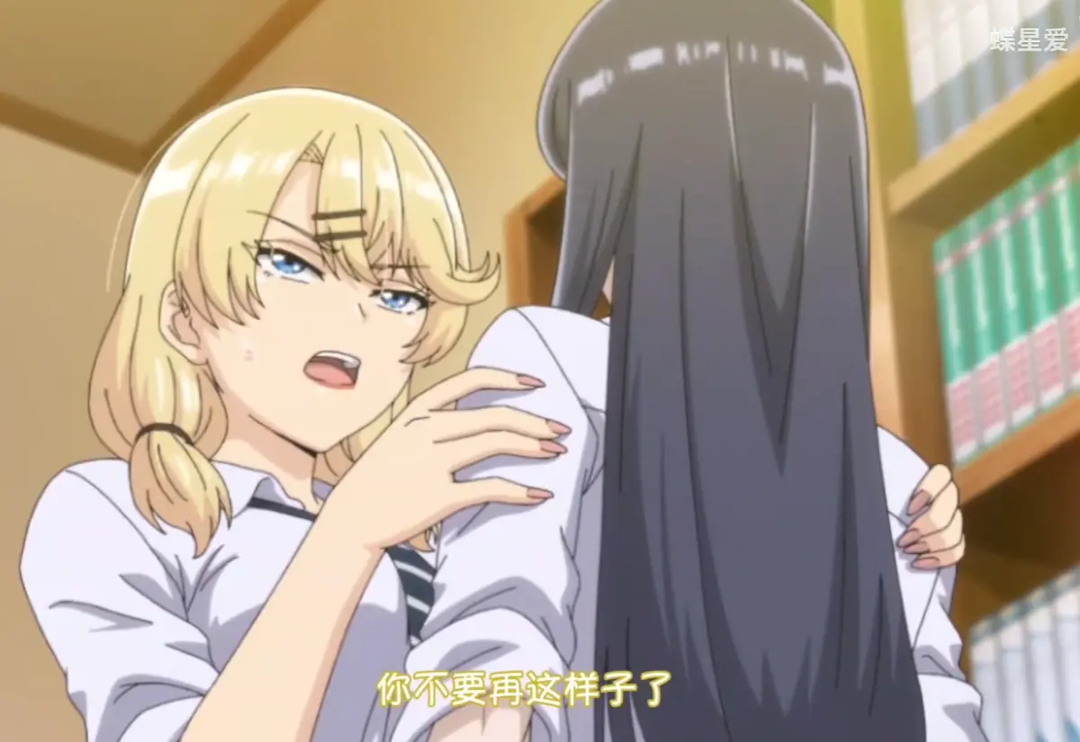 《泡在我家的辣妹》全集高清免费在线看 - 泡在我家的辣妹1-12集无删减完整版 - 超清1080P画质流畅免费看 - VS影视青春恋爱