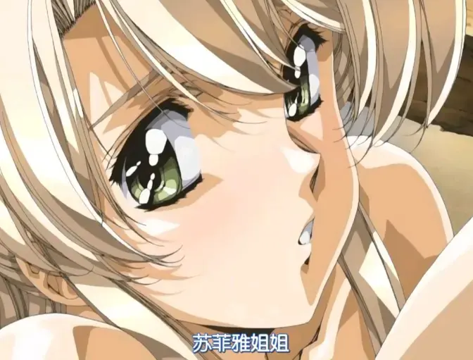 动漫《Front Innocent》HD超高清完整版免费观看_Front Innocent动漫未删减全集在线播放_《Front Innocent》动漫免费在线观看 - 里番动漫 - 琪琪布电影网