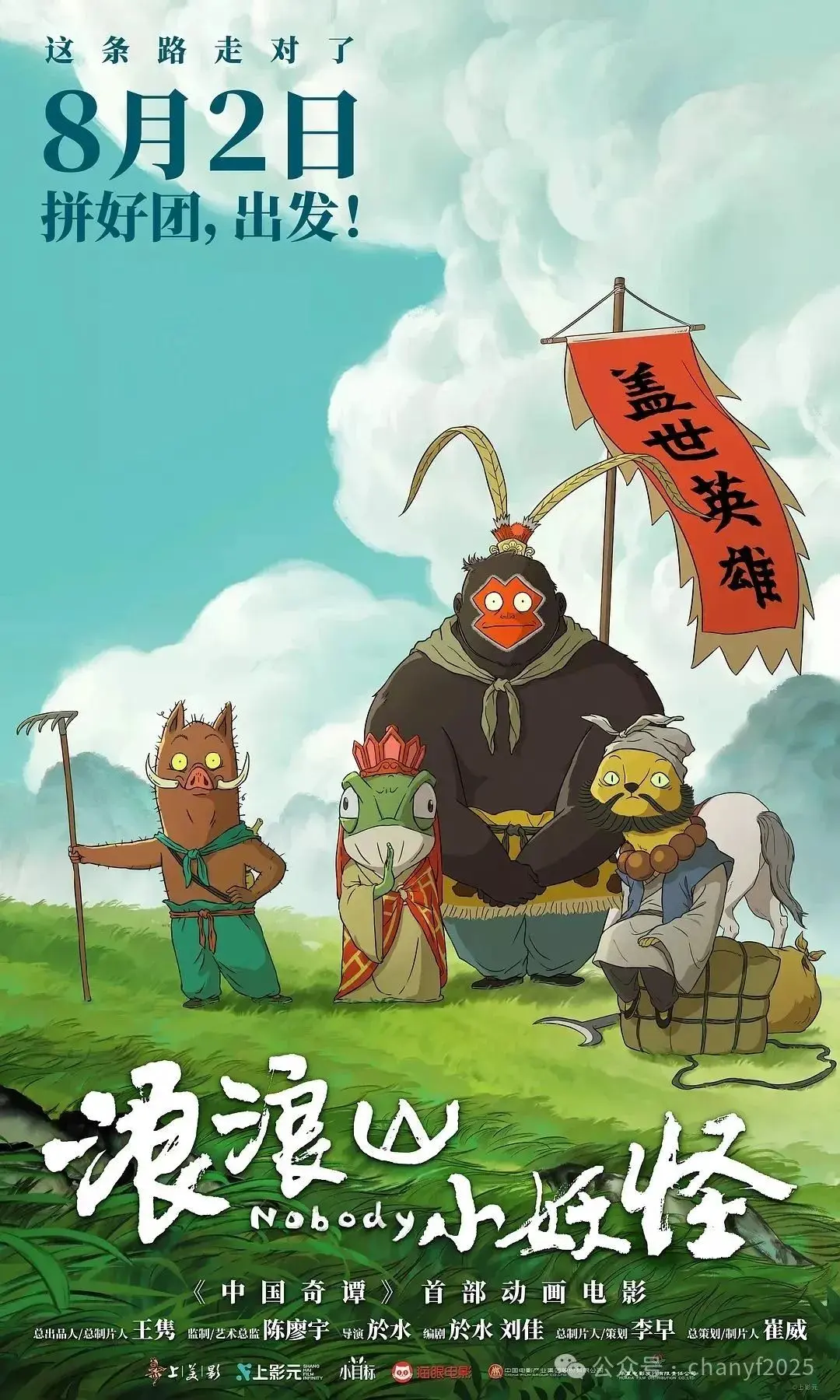 资源图片