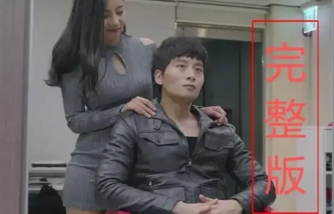 韩国爱情片《美容院的特别服务》2026电影HD中字高清免费在线观看，无广告流畅播放-韩剧TV_《美容院的特别服务》夸克迅雷百度网盘资源下载通道