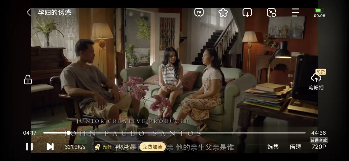 《孕妇的诱惑》1080P未删减高清免费在线观看-剧情片孕妇的诱惑国语中字完整版-孕妇的诱惑全片无广告观看