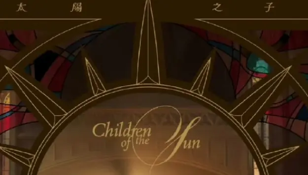 周杰伦《太阳之子》2026年第16张专辑同名主打 - 4K原盘未删减免费看 - 太阳之子高清云盘下载