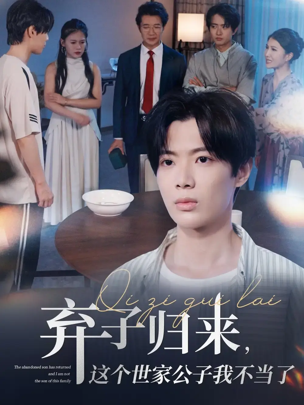 资源图片