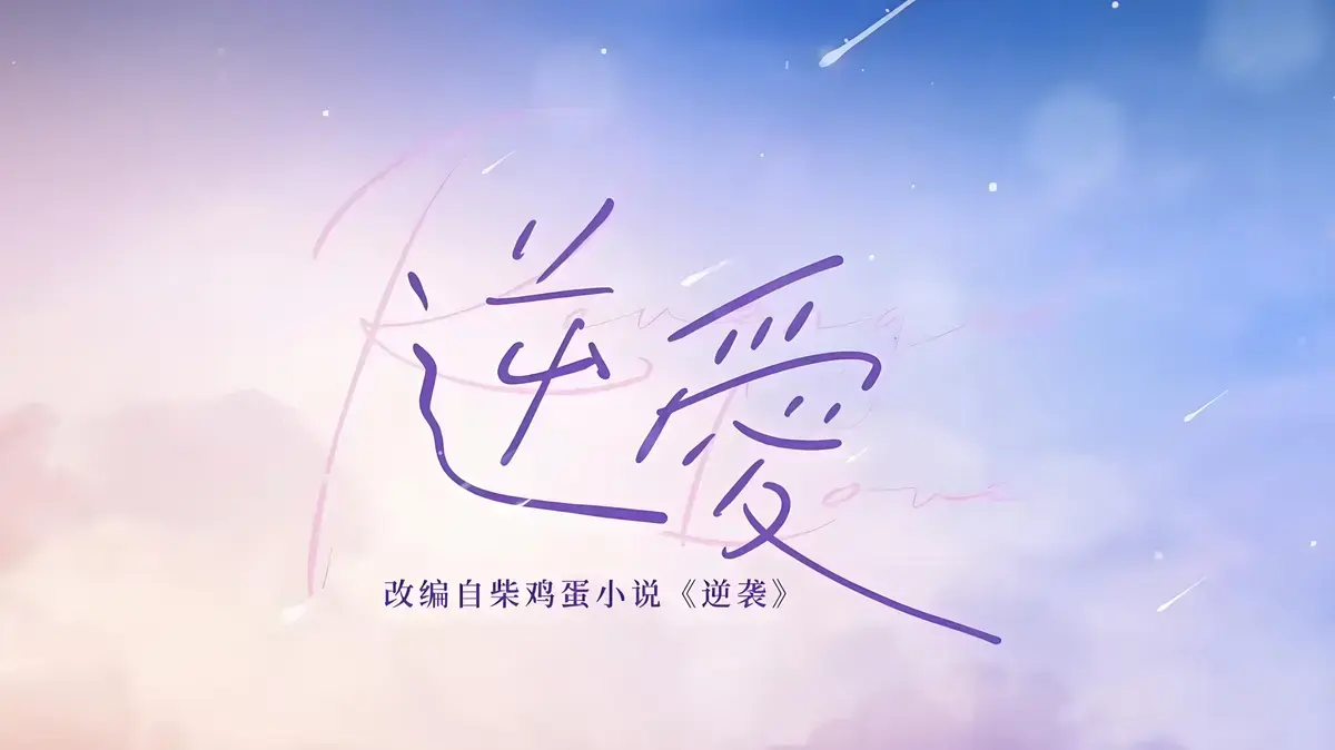 资源图片