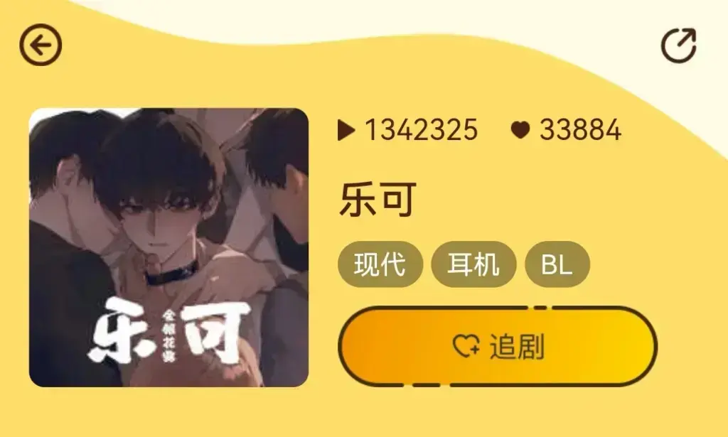 资源图片