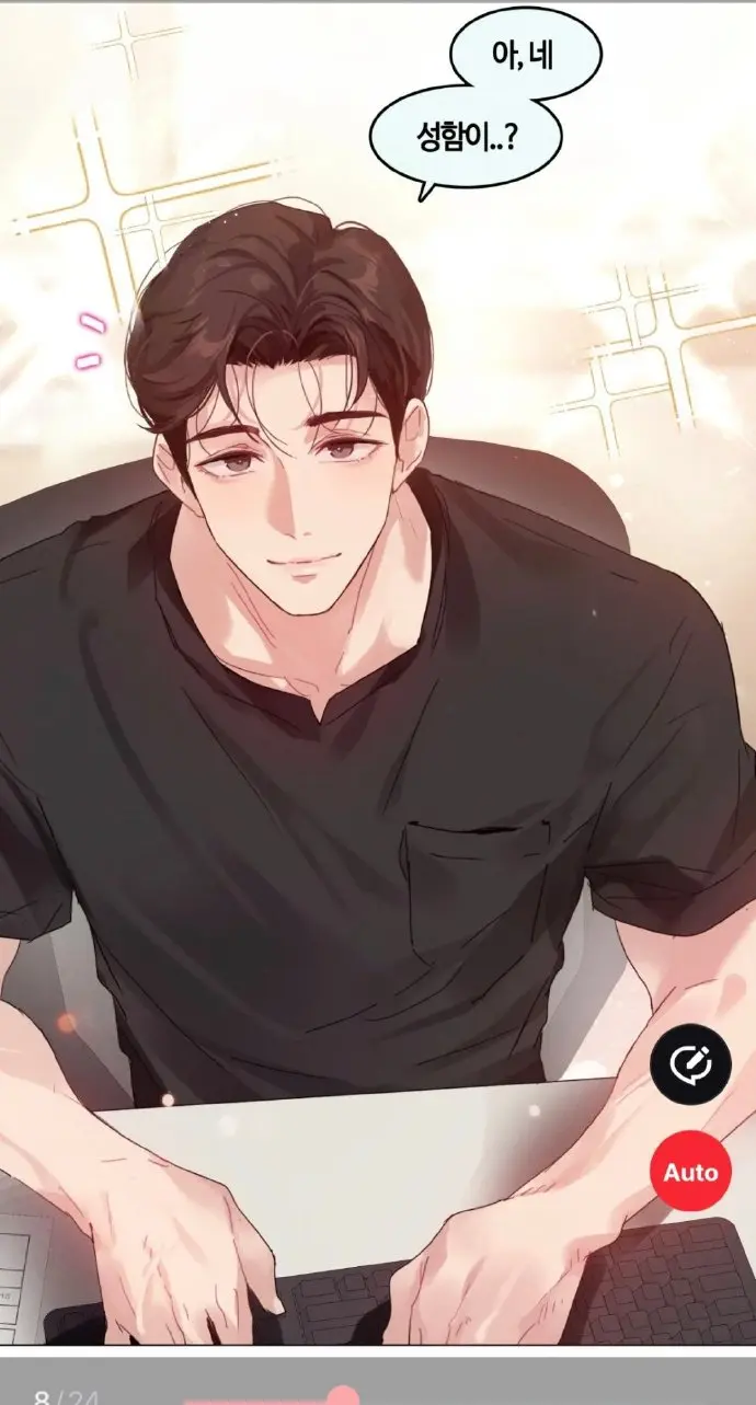 免费观看《只是做个体检而已》漫画，漫蛙漫画提供正版资源，感受体检故事精彩，快来开启无广告阅读！