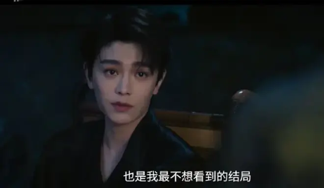 《南部档案》电视剧在线免费看_纯净极速播放南部档案全集_大陆国产民国探案剧-影视新站