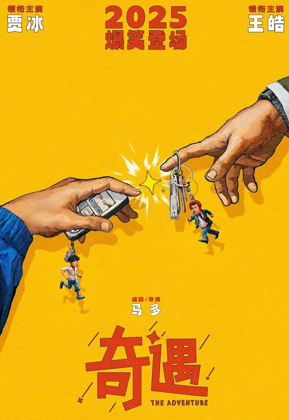 资源图片