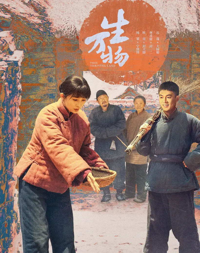 资源图片