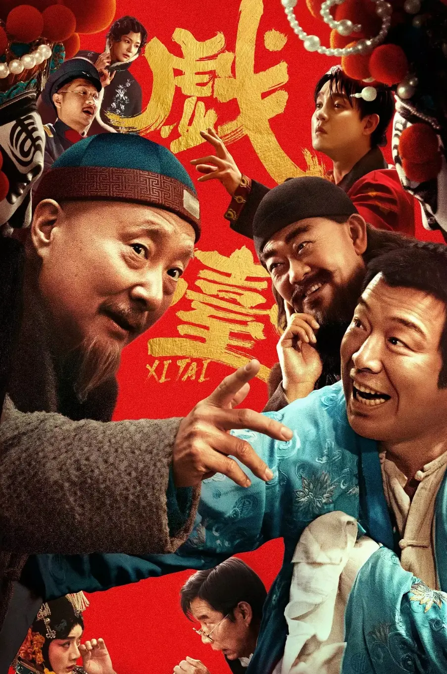 图片