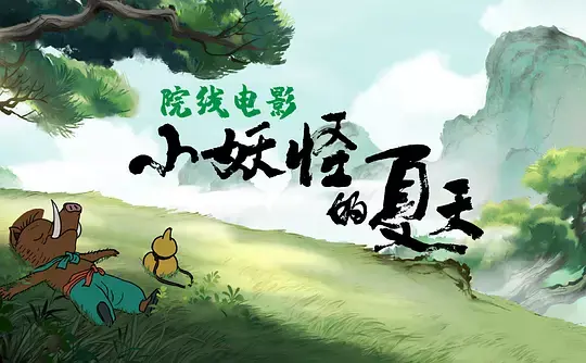 资源图片