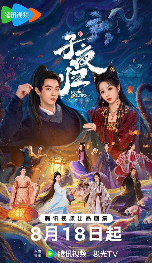 无符合要求的资源名（此标题中未出现书名号包裹的内容，且未明确可提取的资源名） 相关资源图片