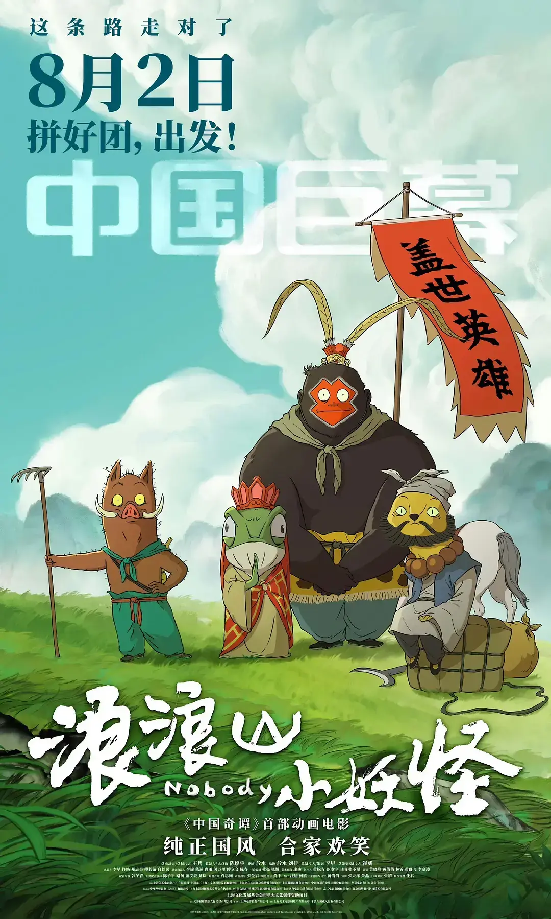 资源图片