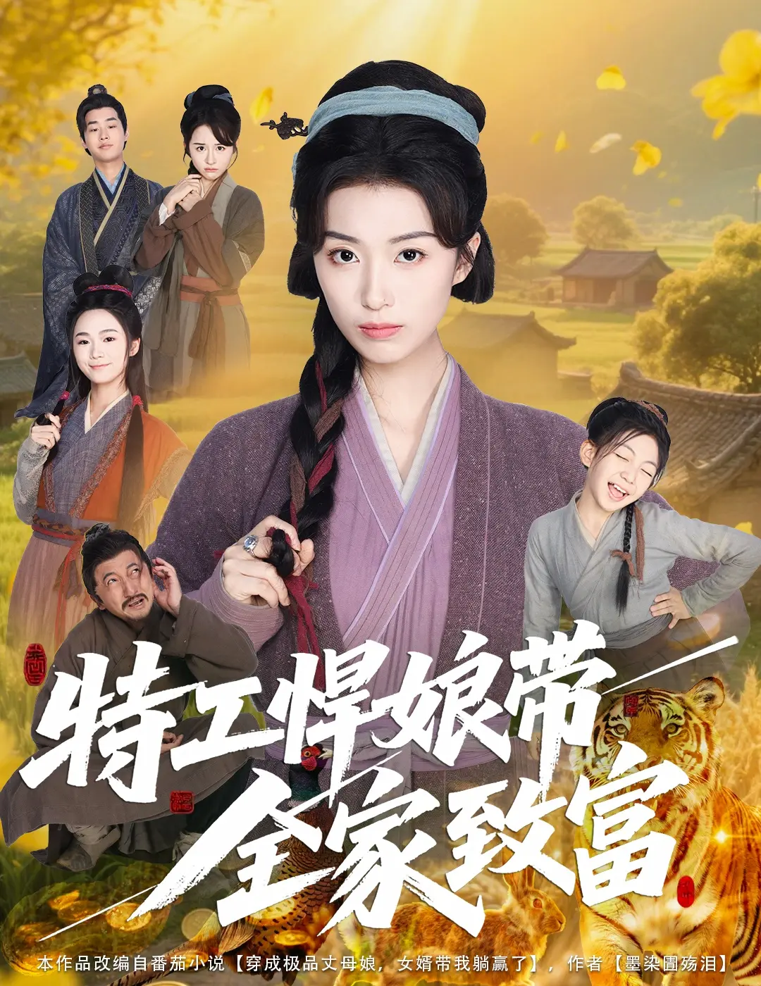 资源图片