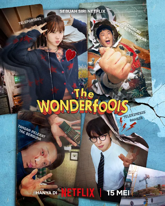 2026韩剧《超能路人甲》无删减完整版免费播放，《超能路人甲》全集高清在线观看，畅享无删减剧情！