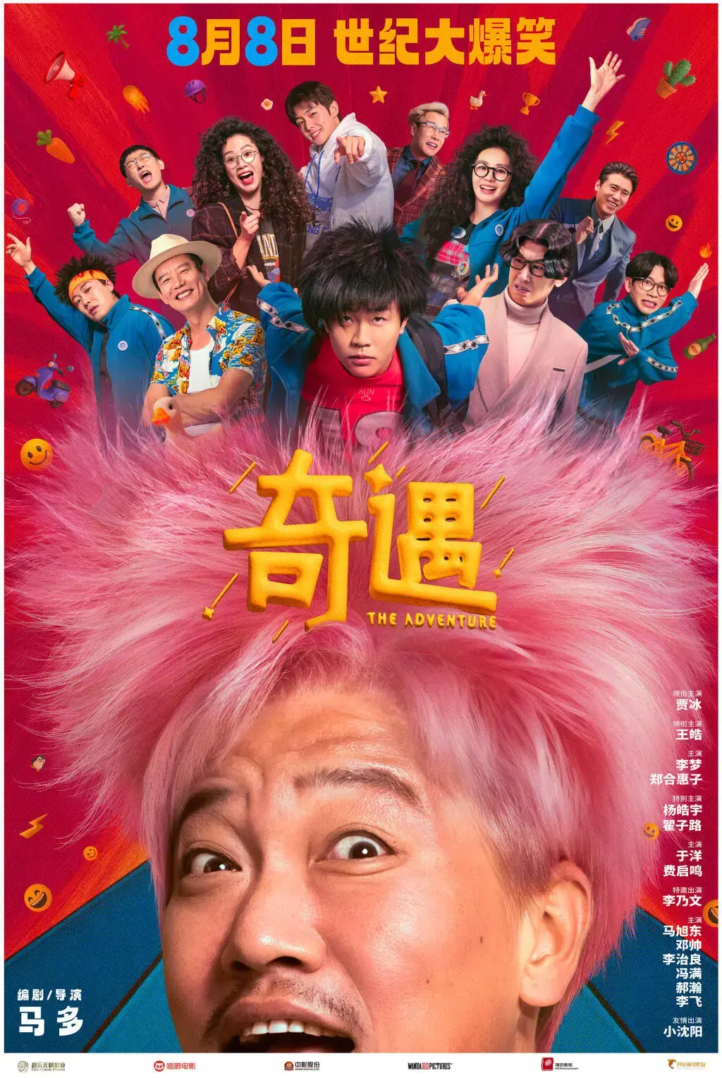 资源图片