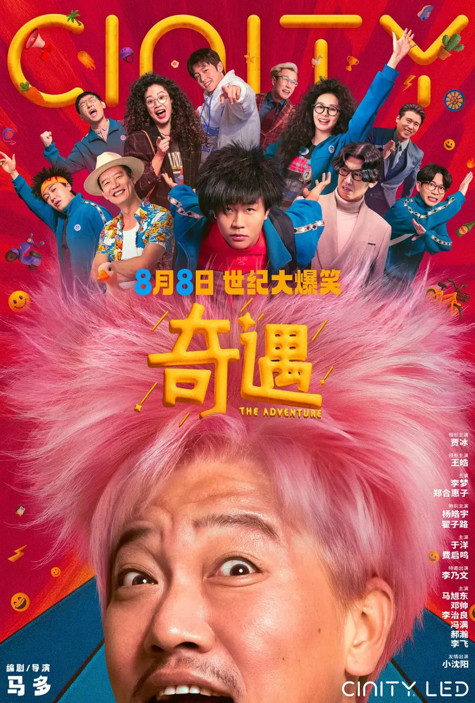 资源图片