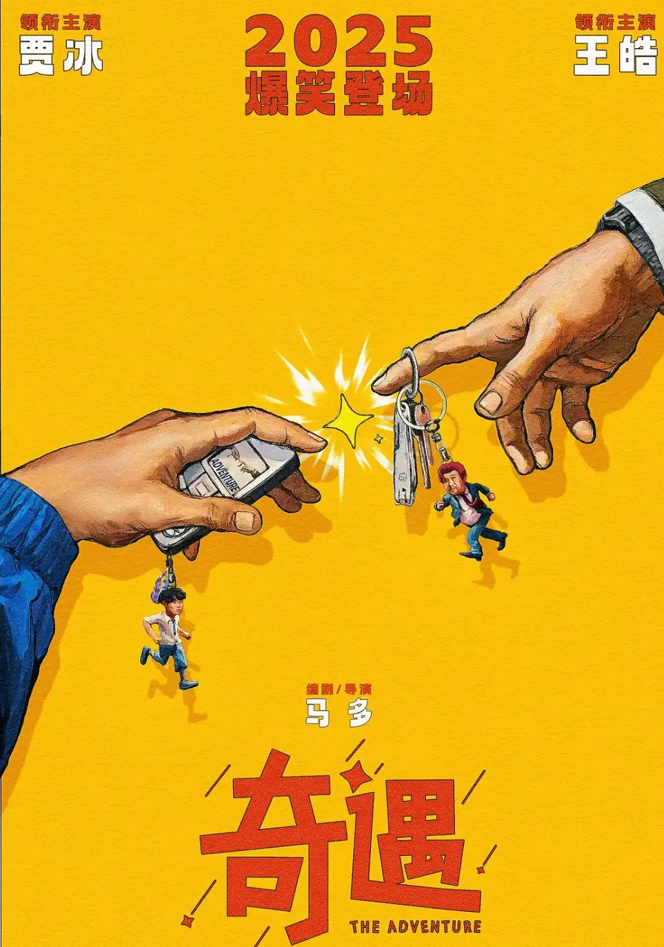 资源图片