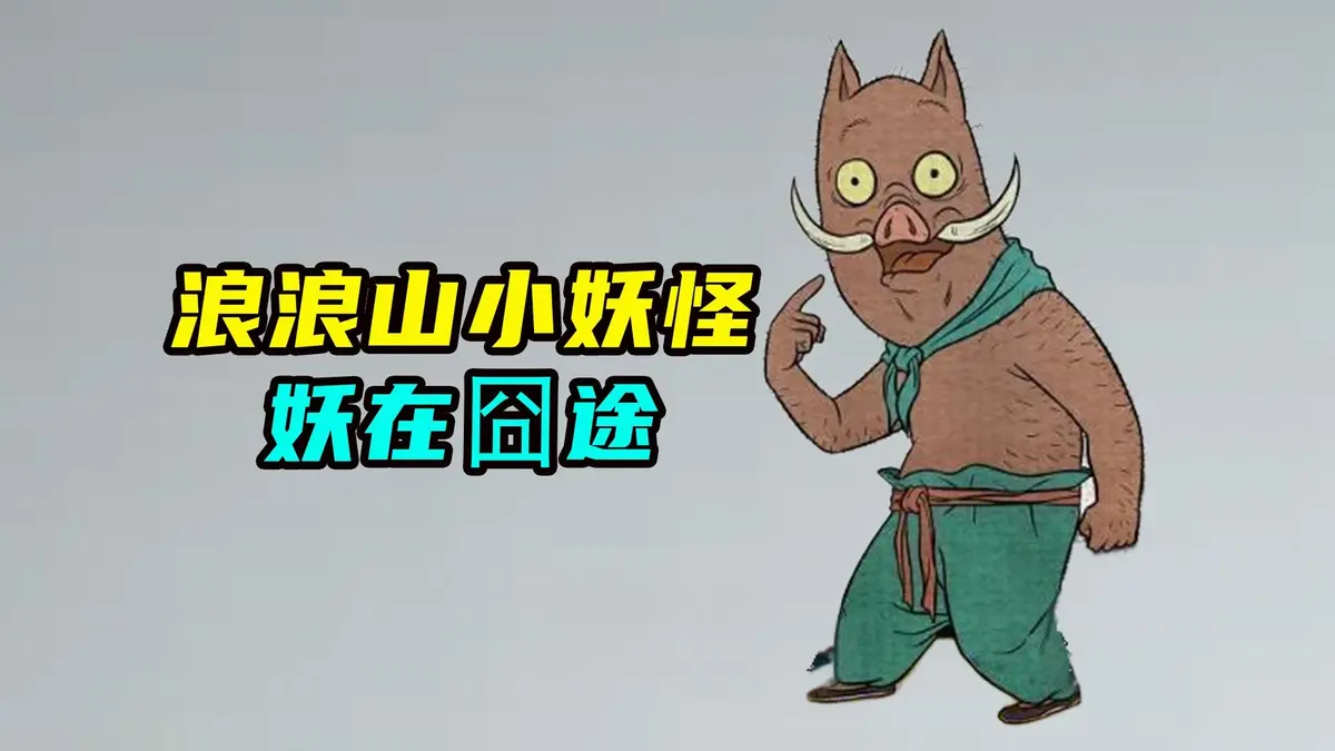 资源图片