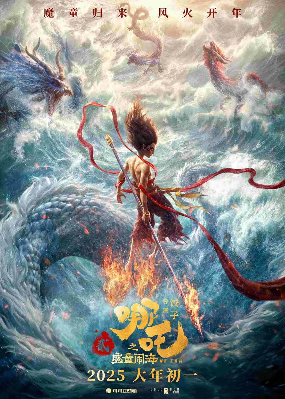 资源图片