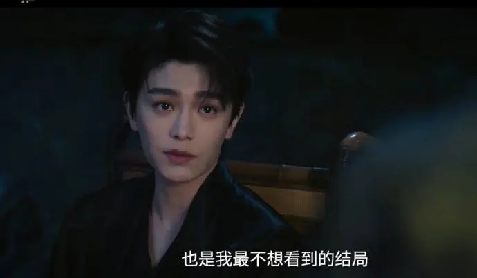 国产电视剧《南部档案》免费在线观看_手机畅享全集播放_大陆剧佳作-经典影视网《南部档案》全剧情免费看