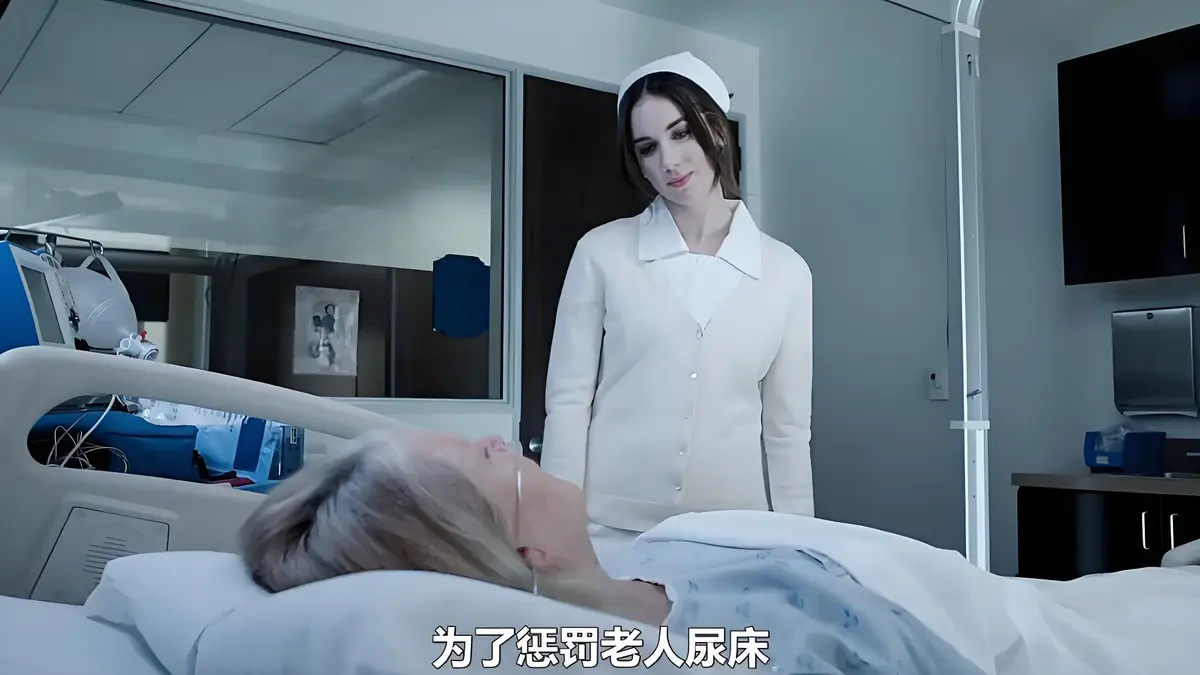啄木鸟满天星电影《急救护士 2》原画质中文字幕免费在线观看 - 夸克迅雷网盘资源领取