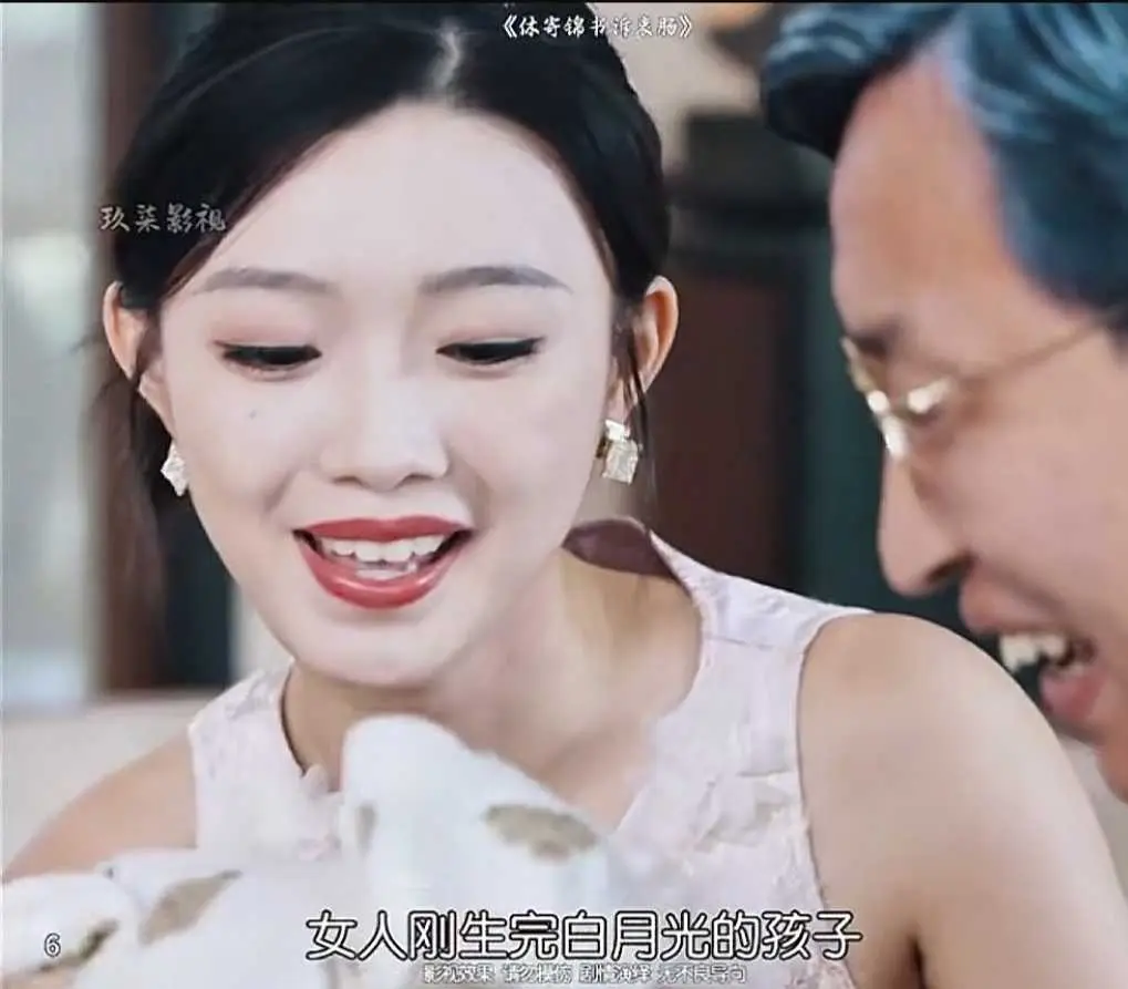 热门短剧《休寄锦书诉衷肠》免费观看 - 全剧大结局《休寄锦书诉衷肠》百度夸克网盘资源免费分享下载 - 短剧