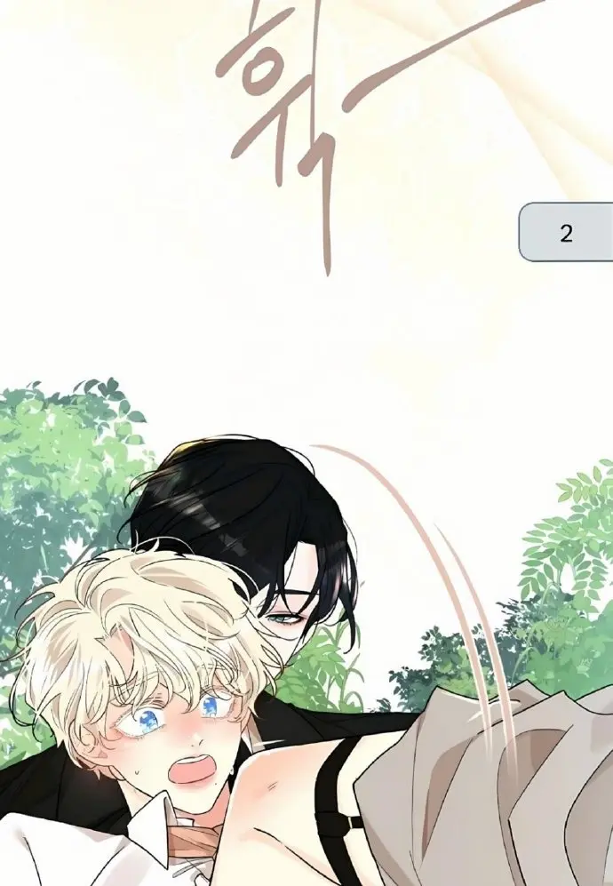 《蛇窟》1080P高清无删减在线阅读-蛇窟漫画免费完整版下拉式观看-官方中文韩漫平台资源