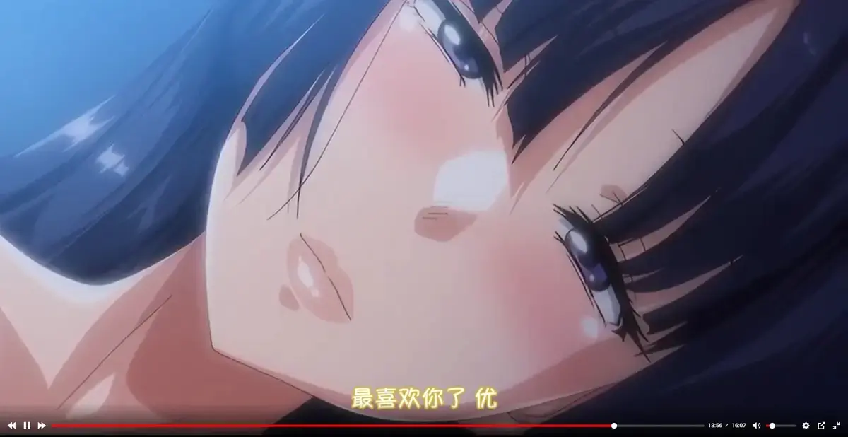 《爱心符号多一点》