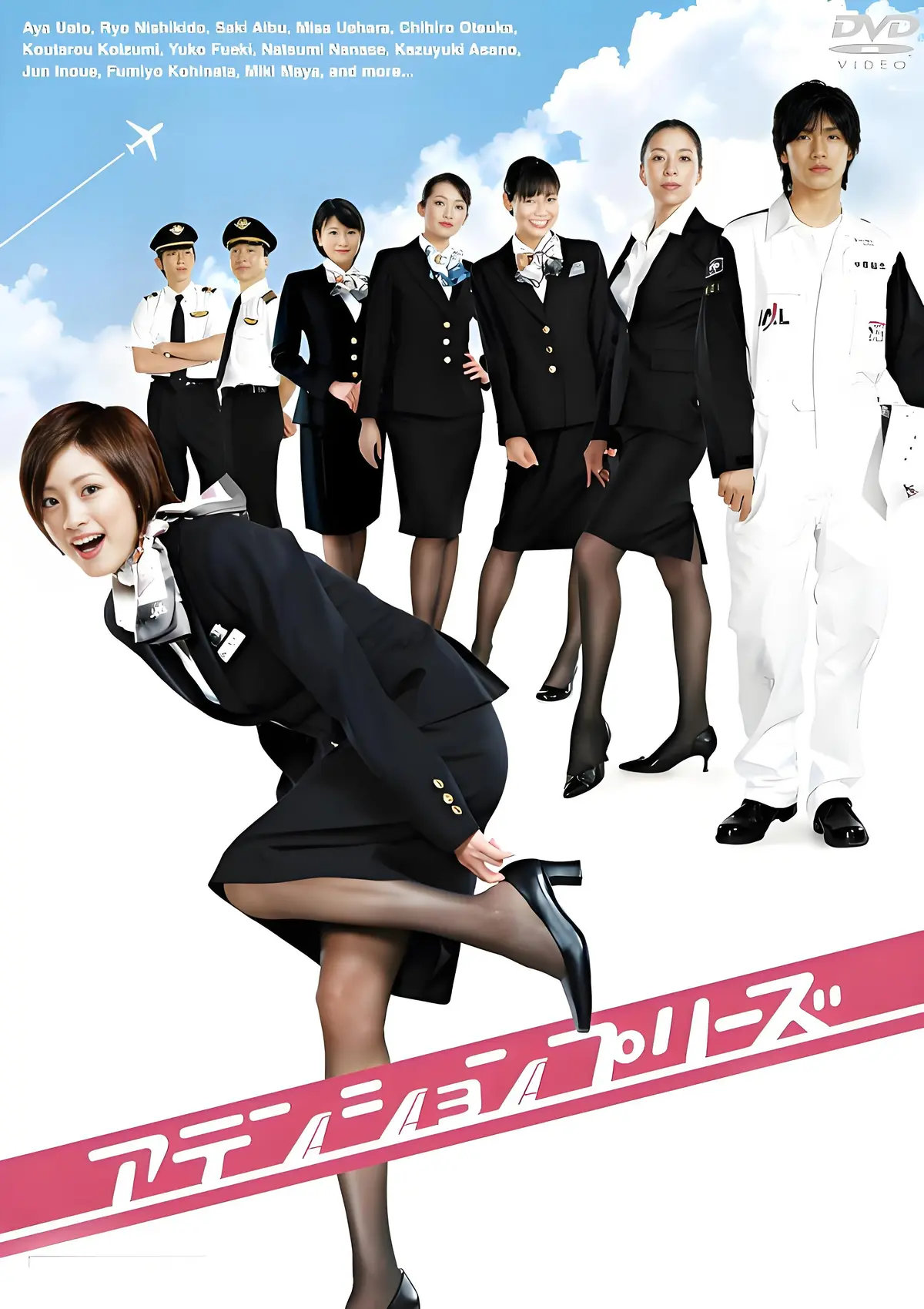 法国伦理《法国空乘/私人航空/法国空姐》全高清全集在线观看 - HD未删减国语中字免费播放《法国空乘/私人航空/法国空姐》超清完整版 - 啄木鸟经典