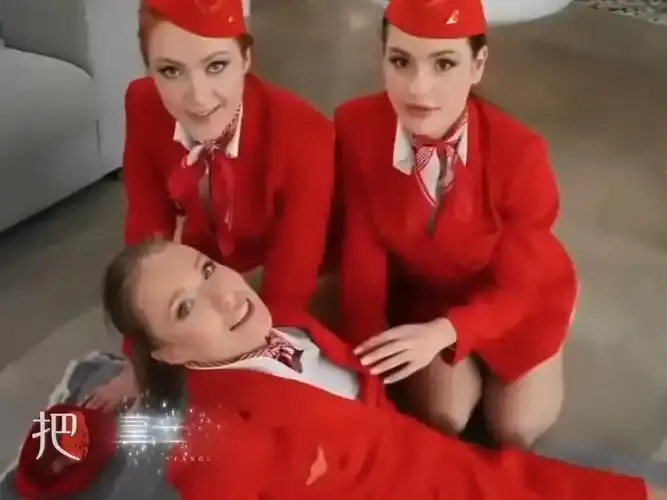 《法国空姐》相关资源图片