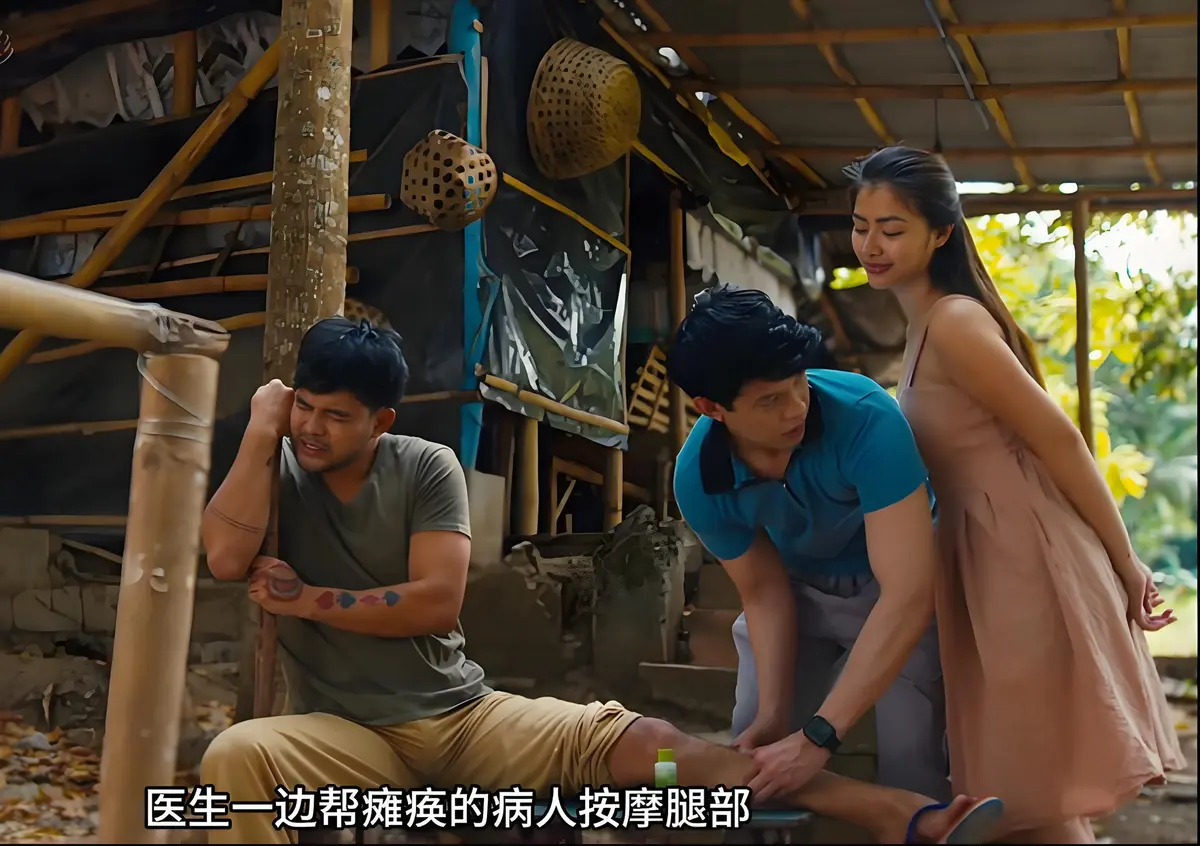 菲律宾电影《迷情》1080P未删减版 - 伦理爱情片迷情在线看 - 高清资源免费下载 - 东南亚情感美学