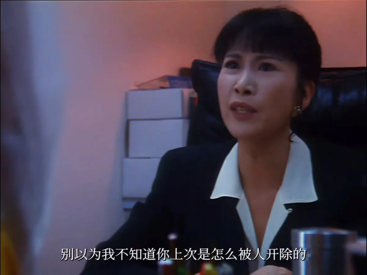 《血恋》无码4K未删减版高清免费观看-香港电影血恋高清完整版-UC影院在线播放