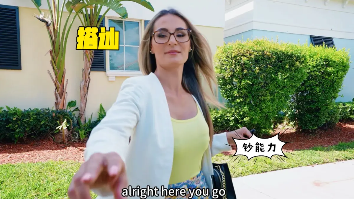 1080P《捷克街头》无删减版