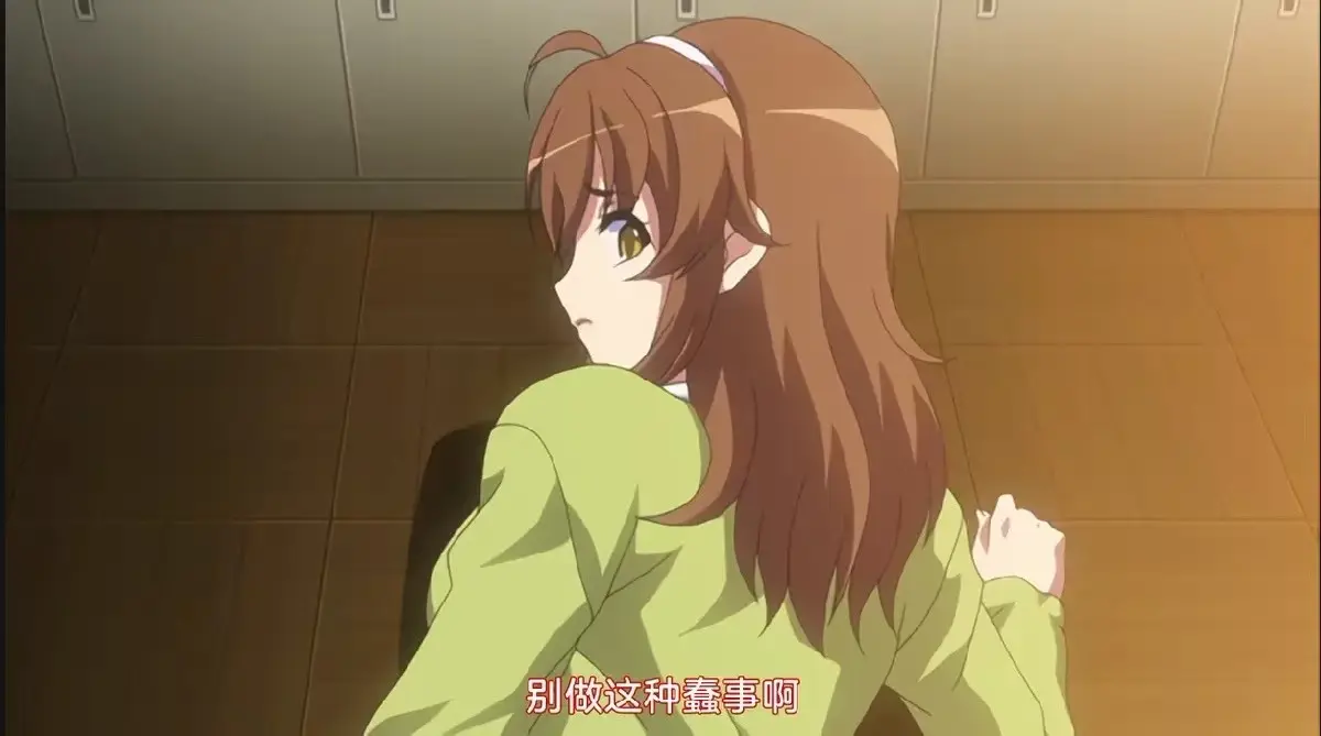《凌成败！~校园美少女制裁秘录》全2集完整版免费看-《凌成败！~校园美少女制裁秘录》在线观看网盘资源无广告