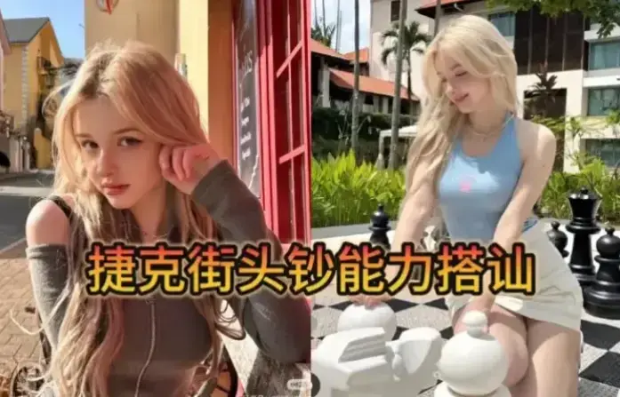 资源图片