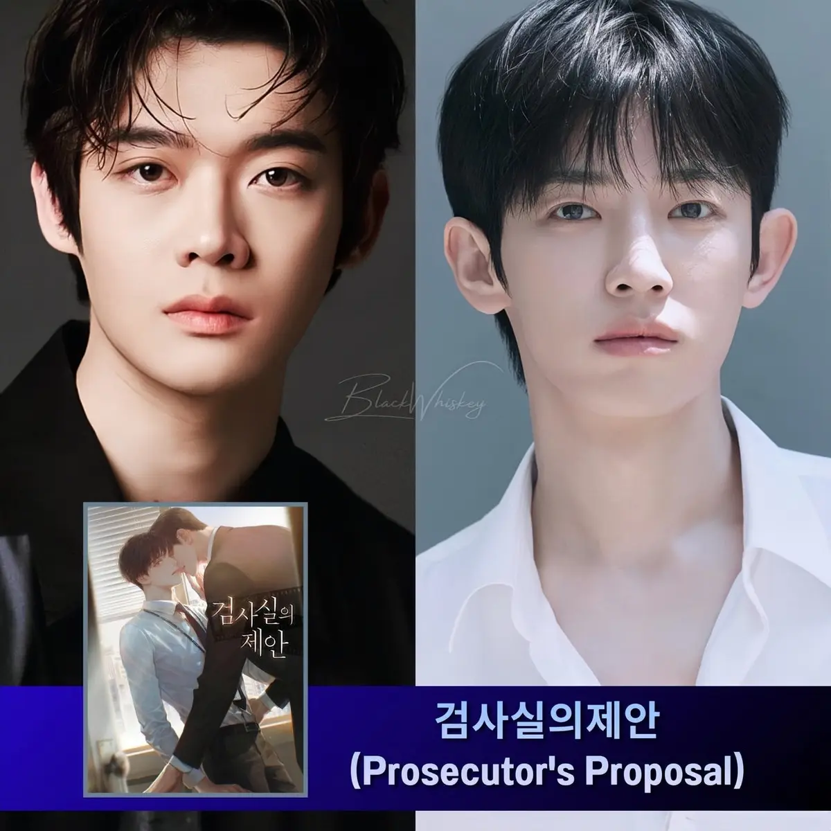 《检察官的提案》全季高清免费看 - 体验检察官办公室浪漫求婚，韩剧《检察官的提案》流畅不卡顿在线播放