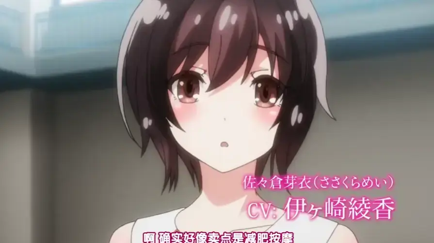 《洗浴屋先生》相关资源图片